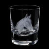 Hand Engraved Horse Tumbler -Home Charm Store gal455horse rbengravedtumblerhorse co lr